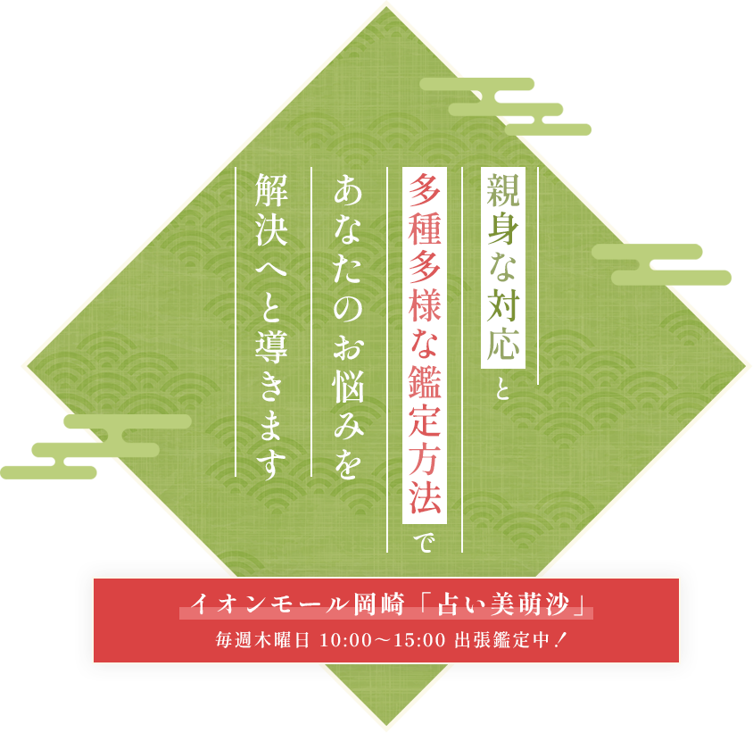 メインビジュアル