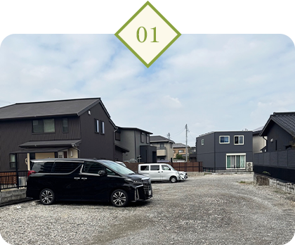 駐車場01